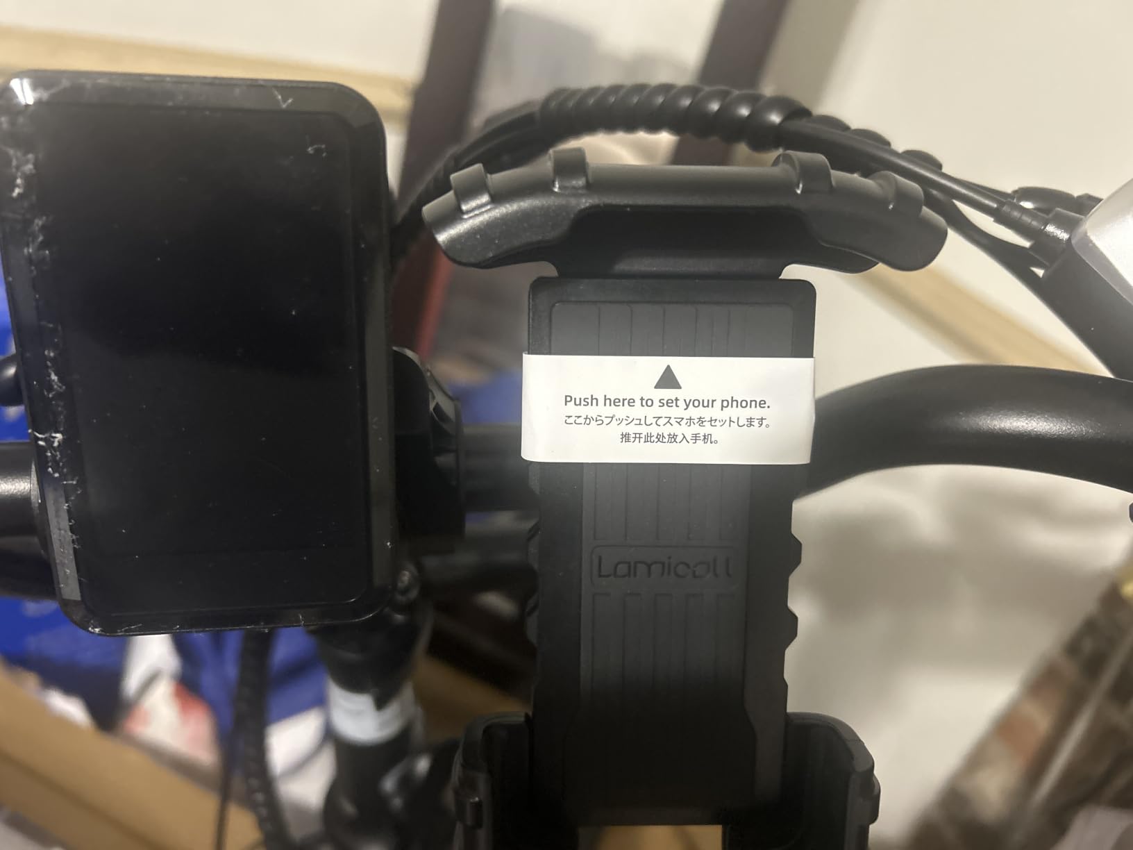 Lamicall Bike Phone Holder Motorcycle Mount - One-Hand Operation, Lockable customer photo 1