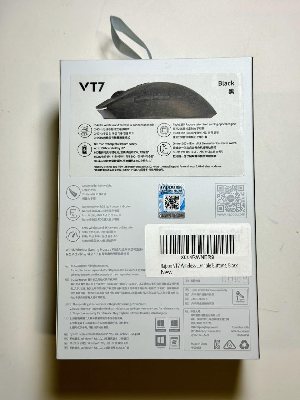 Rapoo VT7 Wireless Gaming Mouse, True 8K Wireless Polling Rate, 53g Lightweight, Up to 750 Hr Battery, Nordic nRF54L15 MCU, 100-Million Mechanical Switch, 10 Programmable Buttons, White customer photo 2