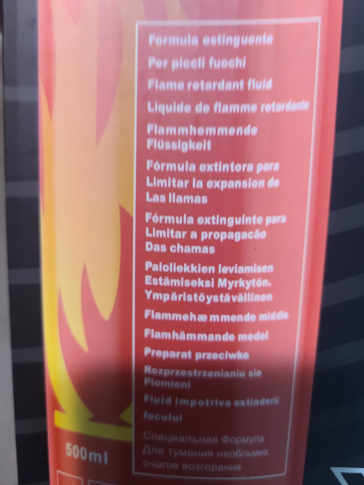 Fire Blanket Emergency for Kitchen - Fire Extinguisher for Home - 2 Pack customer photo 1